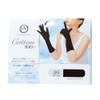 Otafuku Glove Summer Arm Cover [100% Cotton Women's Mesh Semi-Long]