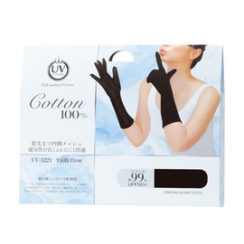 Otafuku Glove Summer Arm Cover [100% Cotton Women's Mesh Semi-Long] UV-3221 Black One Size