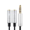 3.5mm Audio Cable, Conversion Cable, 4 Poles / 3.5mm Y