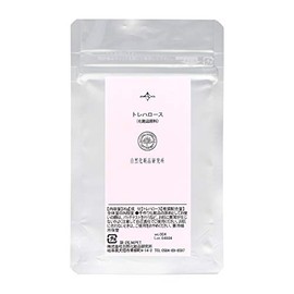 Natural Cosmetics Research Institute Trehalse Cosmetics Ingredients, 0.7 oz (20 g)