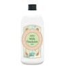 Pymore Glats Milk Emulsion, 16.9 oz (480 g)