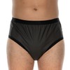 Suprima 1286 Unisex PU Briefs Size Small Size S (Unisex)