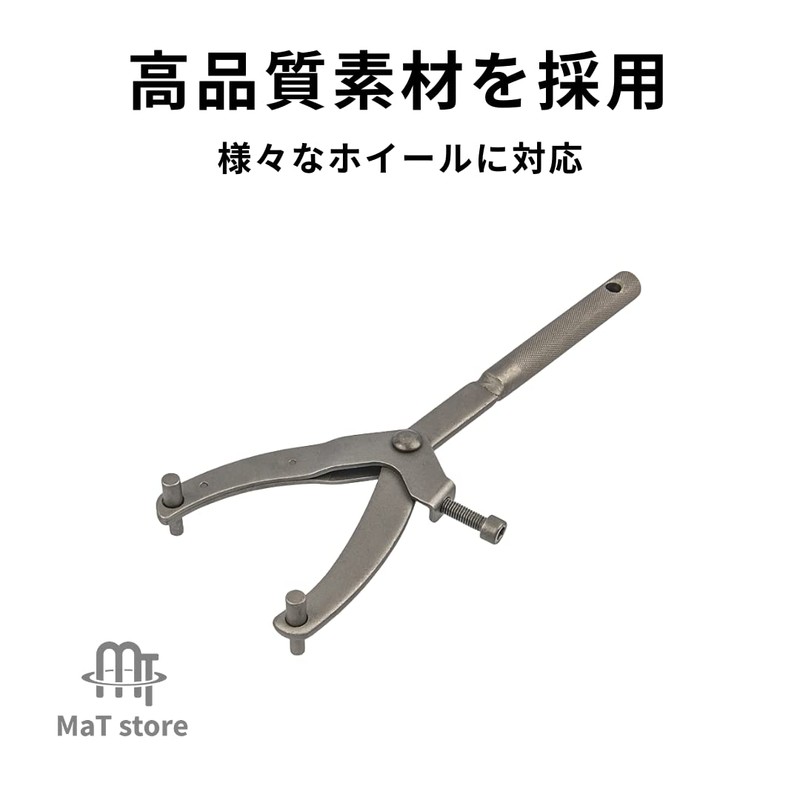 MaT store Pulley Holder Pulley Removal Tool Universal Holder Clutch