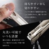 Nail Clippers, Super Sharp Sharp, High Quality (Light Force Cuts
