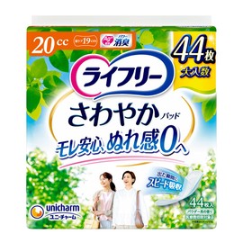 Lifree [Urimore Pad 20ml] Refreshing Pad Women's Use for Small Amounts 44 pieces 19cm (for Slight Leaks)