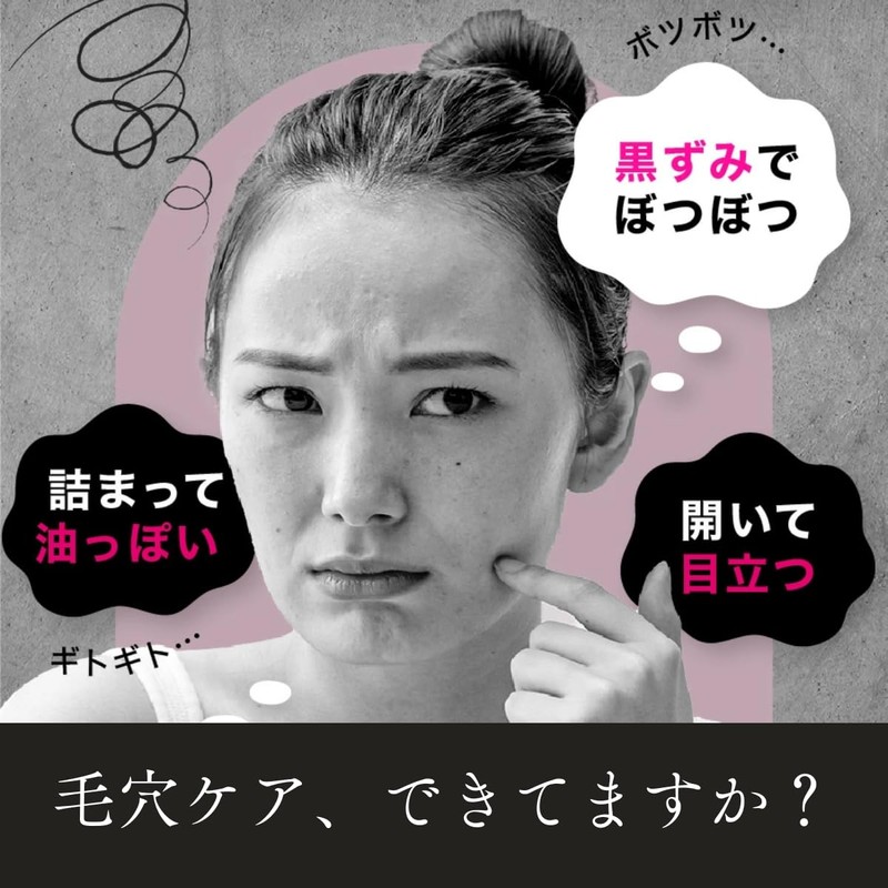 KATAN CICA Cleansing Balm 【100g】 KATAN CICA Care Cica Cleansing