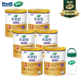 Selex Protein Lactose-Free Plus_304gX6 Cans + 1 Tumbler / 셀렉스 프로틴 락토프리 플러스304gX6캔+텀블러1