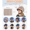 Sivan Women's Knit Hat, Classic Brim, Extra Thick Cloud Pile