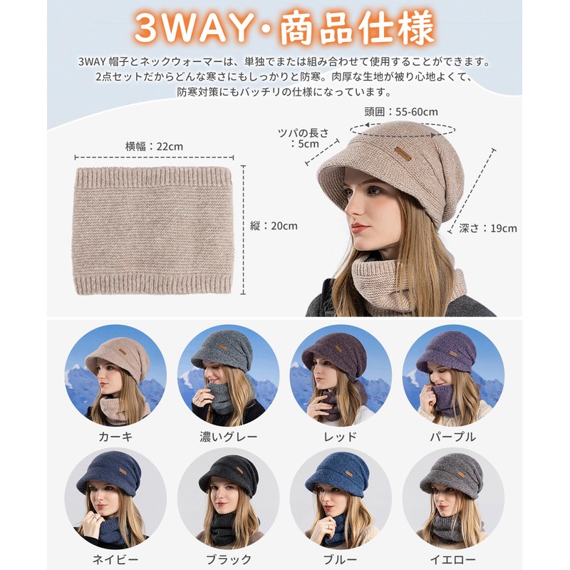 Sivan Women's Knit Hat, Classic Brim, Extra Thick Cloud Pile