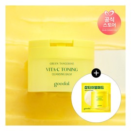 Gudal 구달 메이크업블랙헤드 순삭  청귤 비타C 토닝 클렌징밤 110ml 증정 청귤잡 Gu-da Makeup Blackhead Removal Jeongyul Vita C Toning Cleansing Balm 110ml with Gift Jeongyul Jab