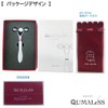 TE QUMALeSS Bear Less Teratite Face Roller with Silver Feeling