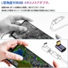 USB 4.0 Type C Adapter L Shape Extension Adapter 40Gbps