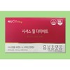 More H Cissus Feel Diet Cissus Feel Diet 5 boxes