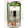 Alpha Entrance For 引戸 引違 Aluminum Sash Lock Silver L4056