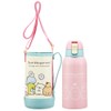 Skater KSTCH6-A Water Bottle, 20.3 fl oz (600 ml), Stainless