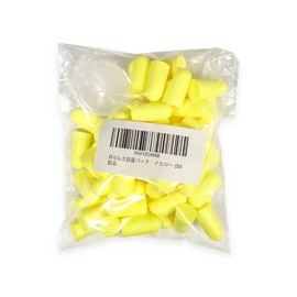 (Antibacterial) Ear Plugs Large Capacity Pack, Yellow, 30 Pairs (60 Pieces), Case Included, Ear Plugs