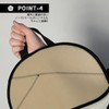 Neoprene Sole Cover, Sketch NEOPRENE SOLECOVER, Sole Guard, Board Case,
