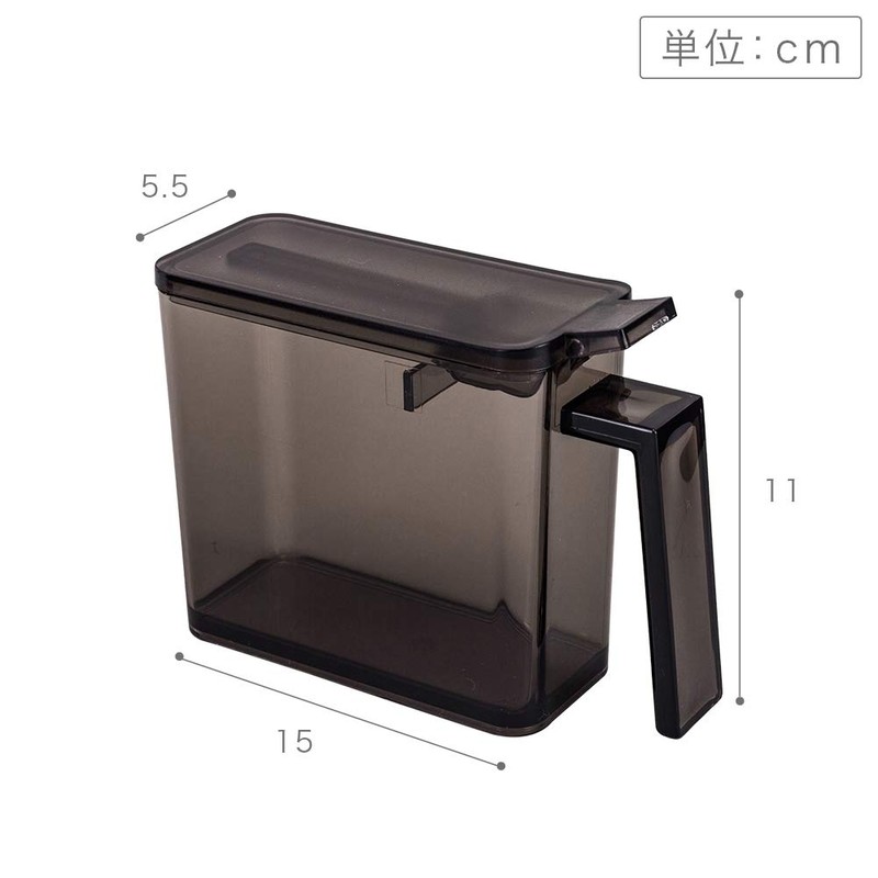 Yamazaki 2868 Tower Spice Storage Container, Small, Black
