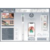 Smart earpick with camera