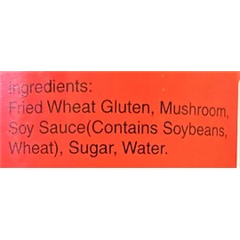 Kimlan Thai Wheat Gluten (2 Pack, Total of 28oz)