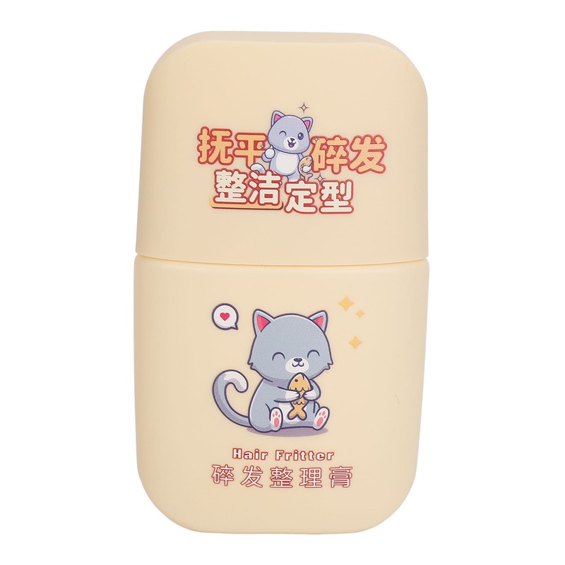 Kids Broken Hair Finishing Stick 80ml Portable Anti Frizz Comb