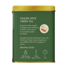 Makaibari Holiday Edition : Ginger Spice Green Tea | USDA Certified Premium Green Tea | Anti-Oxidants, Immunity Booster | Tin Caddy | 100