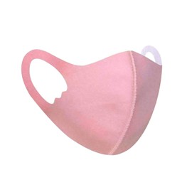 Children's Face Mask Reusable Washable Face Cover for Children Bandana Face Mask Ice Silk Cotton Face Mask Baby Pink Pack of 10