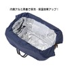 tone BE-03 Folding Cash Register Bag, Navy, Size: Approx. W40,