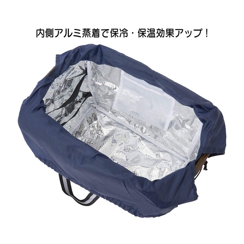 tone BE-03 Folding Cash Register Bag, Navy, Size: Approx. W40,