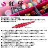 DAIWA Tylava Red Fang Flare Leaf 2" Keimura Pink Lure