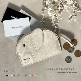 Women's Mini Wallet, Card Case, Key Case, Coin Case, Cowhide Leather, Multi Case, Pouch, Elephant Wallet, Coin Purse, Thin, grey pink