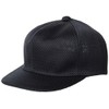 SSK BSC46 Referee Hat, Six Sides, All Mesh Type, D
