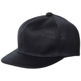 SSK BSC46 Referee Hat, Six Sides, All Mesh Type, D Navy