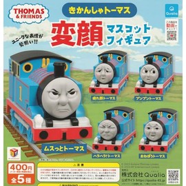 Thomas the Tank Engine Funny Face Mascot Figure, Set of 5 Types