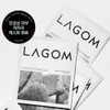 LAGOM Aqua Cactus Mask Pack - Hydrating Calming Gentle Bamboo