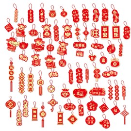 KaTiSeMo 70 Pcs Chinese New Year Decorations 2025, Lunar New Year Decorations, Chinese New Year Ornaments Chinese Knot Pendant Red Hanging Ornaments for Spring Festival Decoration,Home,School