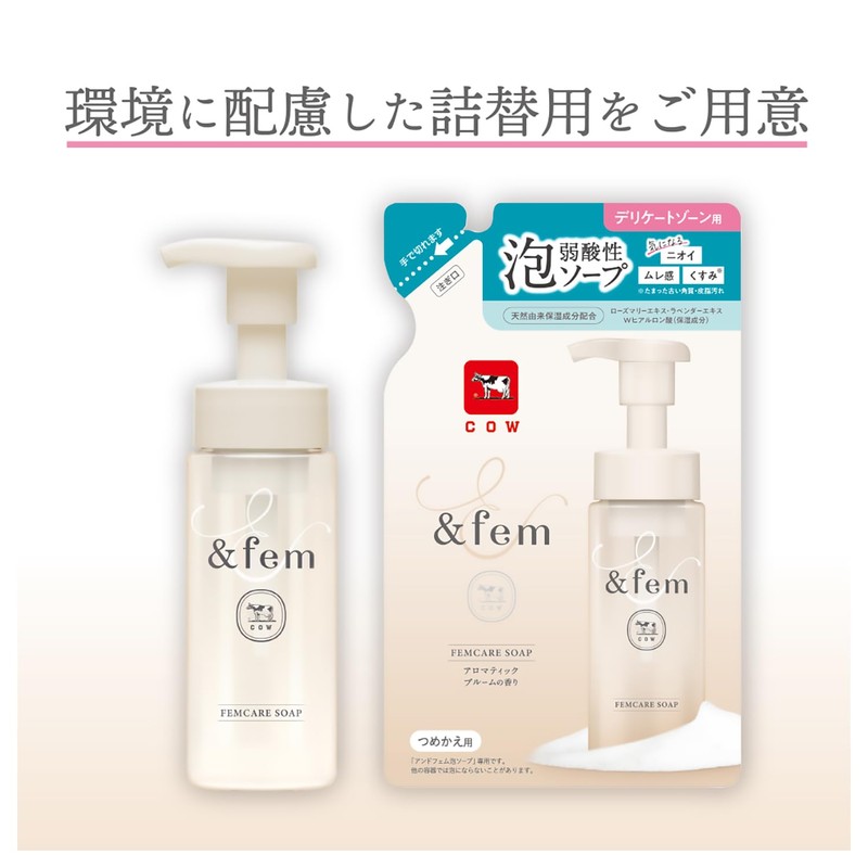 & Femme Femcare Foam Soap Refill, 5.1 fl oz (150