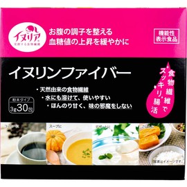 イヌリンファイバー 粉末タイプ 3g×30包入