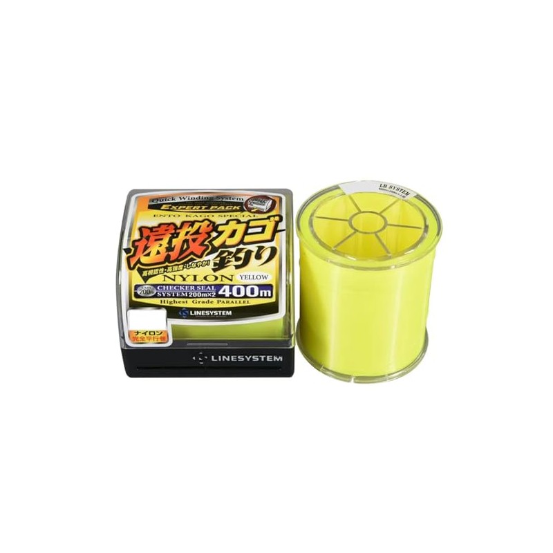 LINE SYSTEM 98005 Line Far Throw Basket Fishing Lily No.