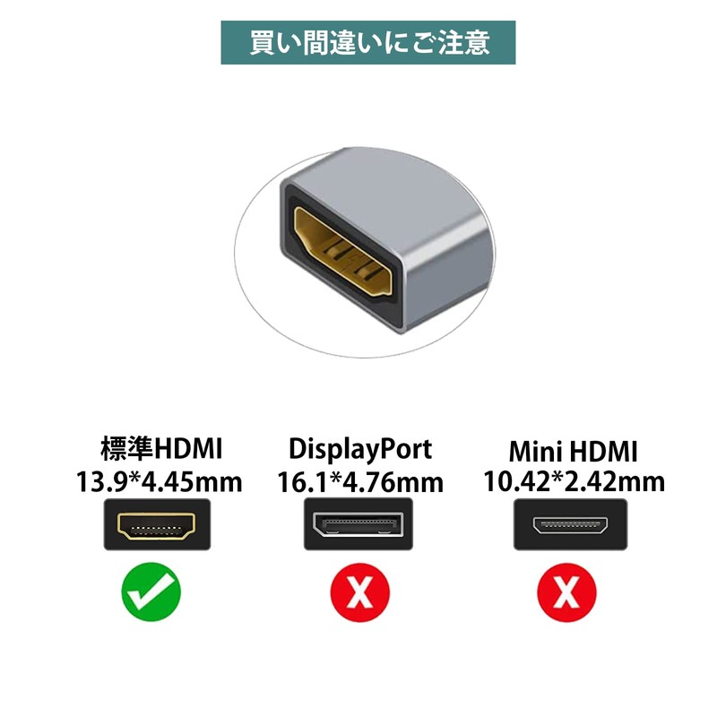 LpoieJun 18Gbps High Speed Extension Connector (Female to Female) to
