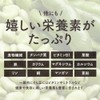 【黒トリュフ味】ogaland そら豆スナック 170g お菓子 おつまみ スナック チップス