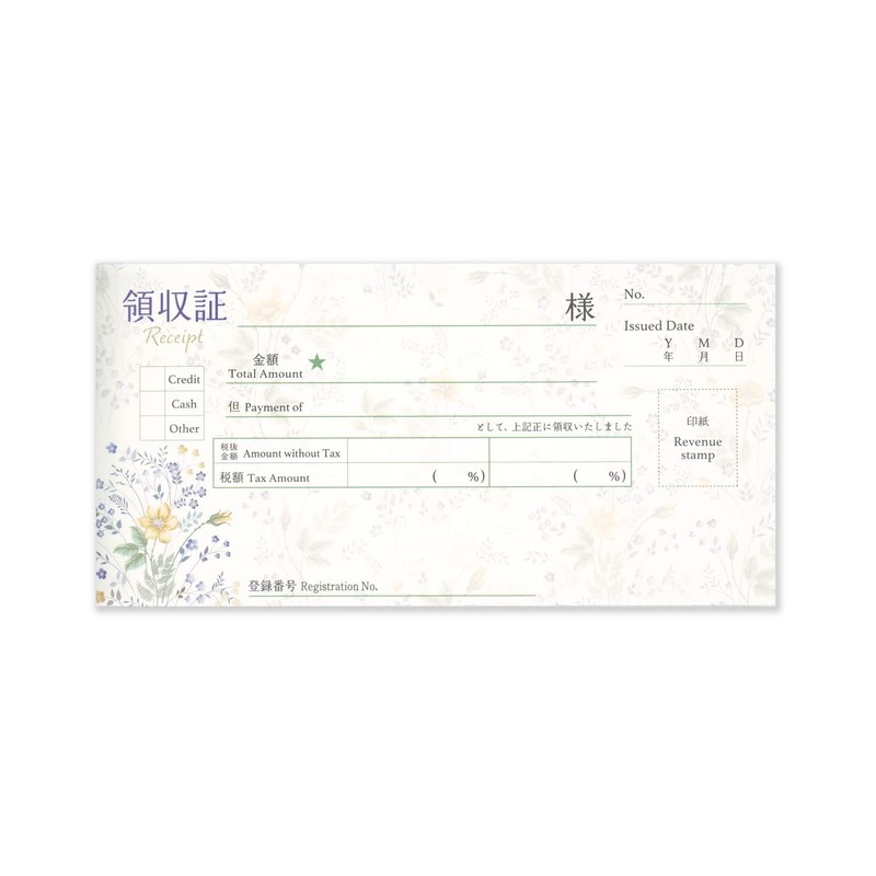 Frontier Receipt Blue and Yellow Flowers RS-017