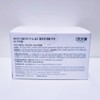 Atomy Adelica The New Gold Collagen Ampoule Cushion 05 Caramel