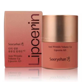 Suryeohan 2025 최신상 수려한 안티 링클 볼륨업 립세린 AD 15ml 플럼핑크 [립세린 레드 15ml] 2025 Latest Elegant Anti-Wrinkle Volume-Up Lip Serum AD 15ml Plumping Pink [Lip Serum Red 15ml]