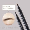 Makeup Proportions Ultra Keep Eyebrow Pen Eyebrow Tint (Dark Brown