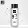 Senana Desmaquillante Facial De Viaje Limpieza