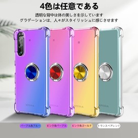 AQUOS R9 Case Ring Transparent TPU Gradation Color SH-51E Case Shock Resistant for Aquos R9 Cover Clear Car Holder Compatible with Integrated Drop Prevention Dustproof Deformation Protection Cover for
