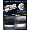 BORDAN d2r LED Pong Mount, Vehicle Inspection Compatible, Explosive Light