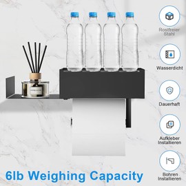 Okiuen Toilettenpapierhalter Ohne Bohren, Okiuen Toilettenpapierhalter mit Feuchttcherbox Klopapierhalter Ohne Bohren mit Ablage, Edelstahl Anti-Fingerabdruck Klorollenhalter fr Badezimmer Matt Schwarz