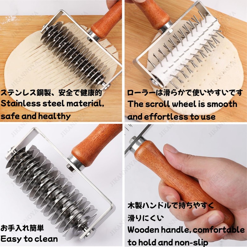 JIKANNOYA Pique Roller, Stainless Steel Pie Dough Roller, Pie Dough
